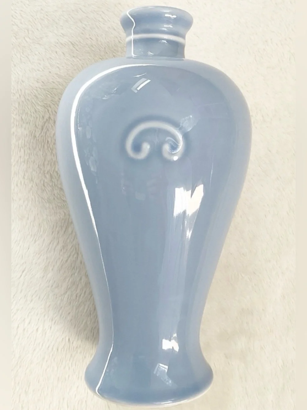 Vintage Metropolitan Museum of Art Celadon Blue Porcelain Vase 8”